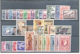 Greece 1961 Complete Year Set MNH VF. - Ganze Jahrgänge