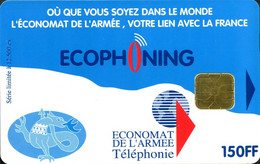 FRANCE : FRAECO12 150F Blue   Logo Salamandre ARMEE (12500) SATELLITE CARD USED - Ohne Zuordnung