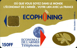 FRANCE : FRAECO04 150F Brown  Logo Satellite  RIGHT (10000) SATELLITE CARD USED - Zonder Classificatie