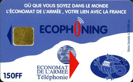 FRANCE : FRAECO01 150F Purple Logo Salamandre RIGHT (20000) SATELLITE CARD USED - Unclassified