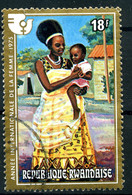 1975 Rwanda Y&T N° 652°Année Internationale De La Femme - Gebraucht