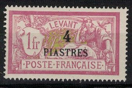 LEVANT         N°  YVERT 21   NEUF AVEC CHARNIERE   - - Neufs