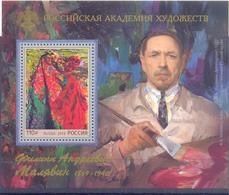 2019. Russia,  150th Birth Anniv. Of F. Malyavin, Painter, S/s, Mint/** - Nuovi