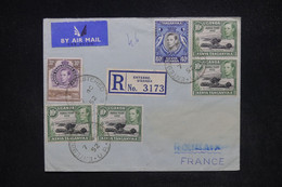KENYA OUGANDA ET TANGANYIKA - Enveloppe En Recommandé De Entebbe Pour La France En 1952, Affr Recto Et Verso - L 122107 - Kenya, Uganda & Tanganyika