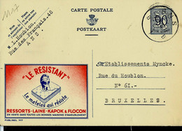 Publibel Obl. N° 1117 ( LE RESISTANT - Matellas - Lion) Obl. ANS - B 1 B -  1952 - Publibels