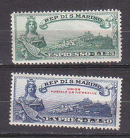 Y9218 - SAN MARINO Espresso Ss N°7/8 - SAINT-MARIN Expres Yv N°7/8 ** - Express Letter Stamps
