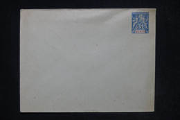 BÉNIN - Entier Postal ( Enveloppe ) Au Type Groupe, Non Circulé - L 122151 - Covers & Documents