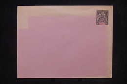 BÉNIN - Entier Postal ( Enveloppe Rose ) Au Type Groupe, Non Circulé - L 122152 - Cartas & Documentos