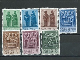 Katanga Lot Timbres Thème Art - Katanga