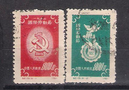 Chine Peoples  Republic  1952 Mi Nr 143/4  (a8p2) - Oblitérés