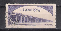 Chine Peoples  Republic  1952  Mi Nr 183  (a8p2) - Oblitérés