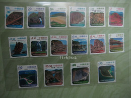 China Hong Kong 2014 Definitive Stamps Rocks / Landscapes Global Geopark In Pack MNH - Unused Stamps