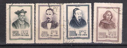 Chine Peoples  Republic  1953  Mi Nr 226/ 229 (a8p2) - Usati