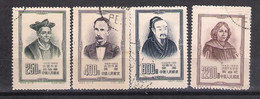Chine Peoples  Republic  1953  Mi Nr 226/ 229 (a8p2) - Used Stamps