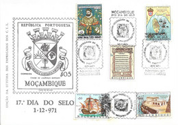 MOZAMBIQUE 1969 FDC 5th Anniversary Of Luís De Camões' Stay In Ilha De Moçambique - Mozambique