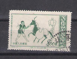 China Peoples  Republic  1953 Mi Nr 215  (a8p2) - Gebruikt