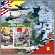 GUINEA REP. 2022 MNH Helicopter Hubschrauber Vietnam War Easter Offensive S/S - OFFICIAL ISSUE - DHQ2220 - Elicotteri