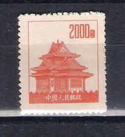 Chine Peoples  Republic  1953  Mi Nr 207 Mint (a8p2) - Ongebruikt