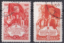 Sowjetunion UdSSR CCCP 1949 - Mi.Nr. 1428 - 1429 - Gestempelt Used - Oblitérés