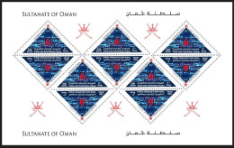 2021 NEW *** OMAN COVID-19 Cyber Attack MNH Cyber Offence During Coronavirus Virus MNH Full Sheet (**) - Oman