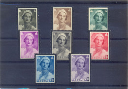 411/418 Postgaaf ** MNH PRACHTIG - Unused Stamps