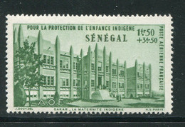 SENEGAL- P.A Y&T N°18- Neuf Avec Charnière * - Poste Aérienne