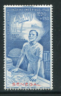 SENEGAL- P.A Y&T N°21- Neuf Avec Charnière * - Airmail