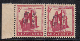 Vertical Print Variety On Pair, Refugee Relief, Obligatory Tax, Overprint MNH India - Unused Stamps