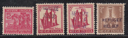 4 Diff., Refugee Relief, Obligatory Tax, Overprint On 2p Bidriware, 2 Diff (English & Bilingual), & Normal MNHIndia - Unused Stamps