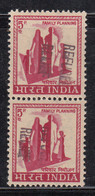 Vertical Print Variety On Pair, Refugee Relief, Obligatory Tax, Overprint MNH India - Unused Stamps