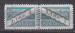 Y9270 - SAN MARINO Pacchi Ss N°26 - SAINT-MARIN Colis Yv N°26 ** Papier Mince Fil. Couché - Parcel Post Stamps