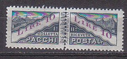 Y9271 - SAN MARINO Pacchi Ss N°27 - SAINT-MARIN Colis Yv N°27 ** Papier Mince Fil. Couché - Parcel Post Stamps