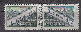 Y9272 - SAN MARINO Pacchi Ss N°28 - SAINT-MARIN Colis Yv N°28 ** Papier Mince Fil. Couché - Parcel Post Stamps