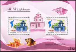 {K034} Korea 2009 Lighthouses Maps Shells VII S/S Of 2 MNH - Corea Del Norte