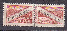 Y9282 - SAN MARINO Pacchi Ss N°17/II - SAINT-MARIN Colis Yv N°17 ** Papier Epais Fil. Droite - Parcel Post Stamps