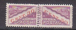 Y9285 - SAN MARINO Pacchi Ss N°20/II - SAINT-MARIN Colis Yv N°20 * Papier Epais Fil. Droite - Parcel Post Stamps