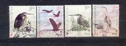 CROATIA - FAUNA - WWF - BIRDS - MI.NO.674/7 - KC = 5,5 € - Gebraucht