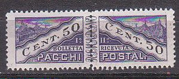 Y9286 - SAN MARINO Pacchi Ss N°21/II - SAINT-MARIN Colis Yv N°21 ** Papier Epais Fil. Droite - Paquetes Postales