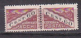 Y9287 - SAN MARINO Pacchi Ss N°22/II - SAINT-MARIN Colis Yv N°22 ** Papier Epais Fil. Droite - Parcel Post Stamps