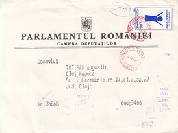 SAVE THE CHILDRENS ORGANIZATION STAMP ON ROMANIAN PARLIAMENT HEADER COVER,1995, ROMANIA - Storia Postale