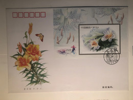 China FDC 2003 Lily，MS - 2000-2009