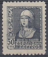 ESPAÑA 1939 Nº 859 NUEVO - Unused Stamps