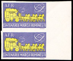 ROUMANIE / ROMANIA - VIGNETTE / CINDERELLA : CENTENARUL MARCII POSTALE - 1958 / PERECHE NEDANTELATA ! - MNH (aj649) - Revenue Stamps