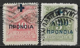 Grèce 1937/38 - Timbres Taxe Surchargés "Bienfaisance"  Y&T N° 20/21 (o) - Beneficiencia (Sellos De)