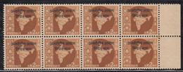 Star Watermark Series, 2np Block Of 8, Vietnam Opt. On Map, India MNH 1957 - Franchigia Militare