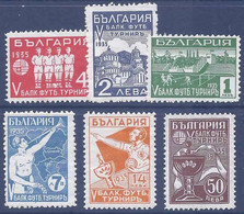 Bulgarie Num 252 à 257 Avec Charnière Année 1935 - Unused Stamps