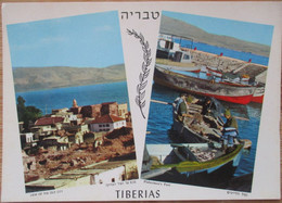 ISRAEL PALESTINE KIBBUTZ DEGANIA DAGANIA TIBERIAS GALILEE SEA POSTCARD PHOTO PC ANSICHTSKARTE CARTOLINA CARTE POSTALE - Israele