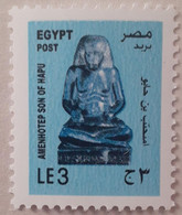 Egypt - Amenhotep Son Of Hapu Definitive - MNH   (Egypte) (Egitto) (Ägypten) (Egipto) (Egypten) - Non Classificati
