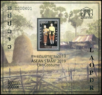 Laos 2019 - Block 268A/B ; Sn 1965 (**) ASEAN 2019 - National Costumes Perforate + Imperforate - Laos