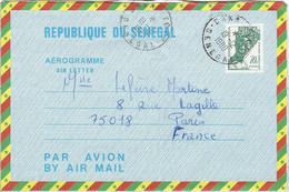 Aerogramme SENEGAL Entiers Postaux - Senegal (1960-...)